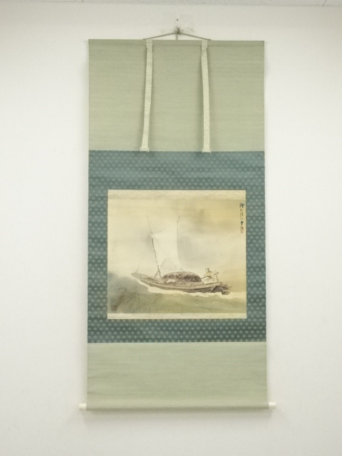 Paintings & Calligraphy